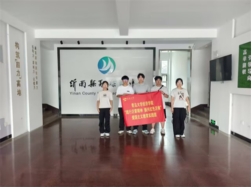 微信图片_20250908101440_576_354.png