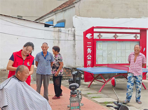 微信图片_20250915091119.jpg