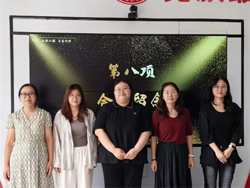 1757917488235707.jpg 微信图片_20250915141431_695_354.jpg