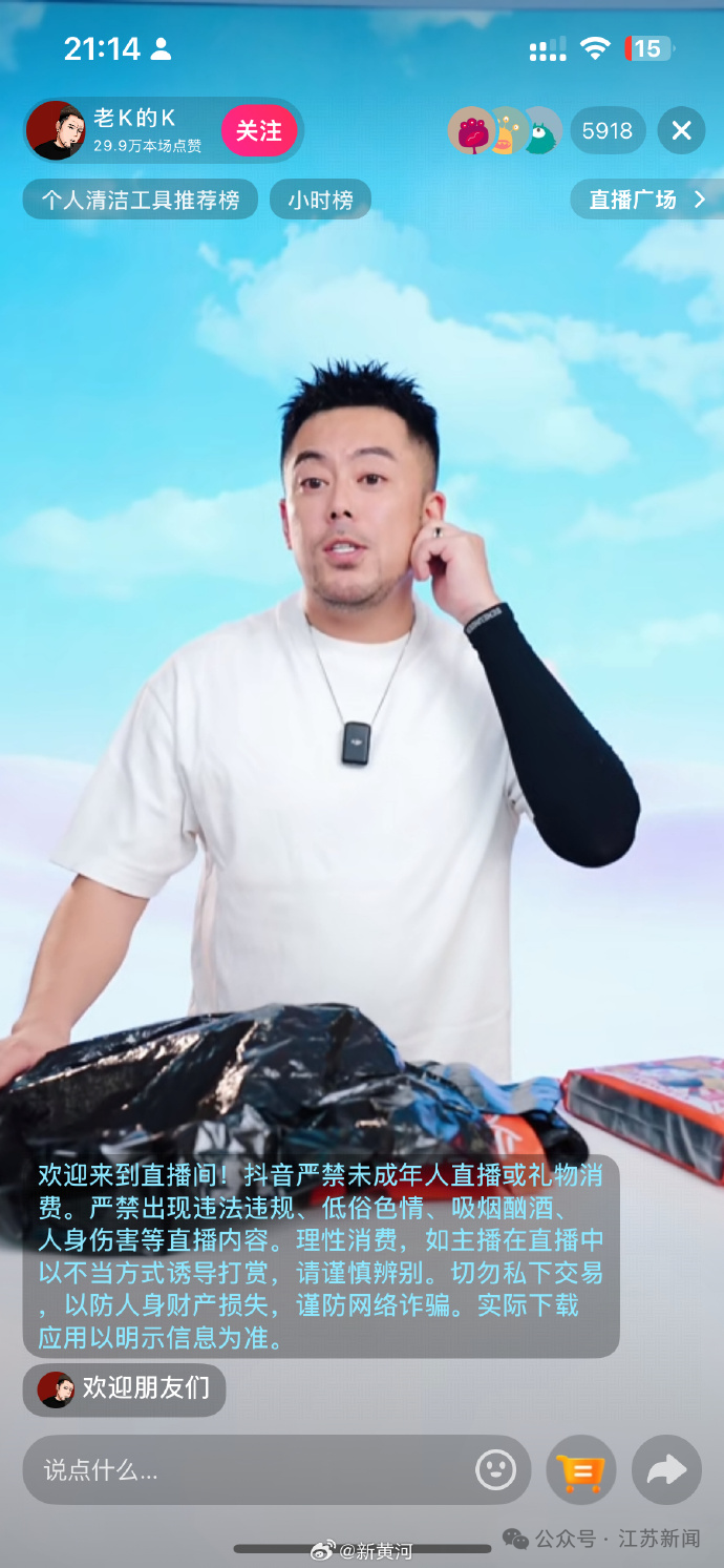 640 (4).png