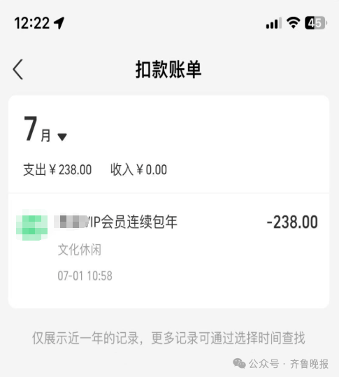 640 (4).png