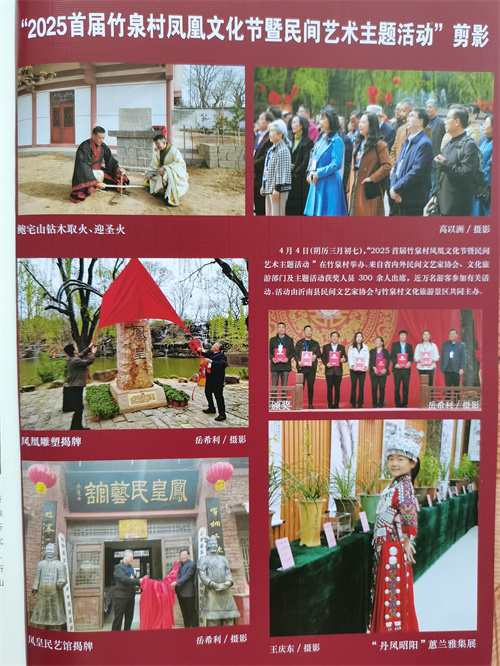 微信图片_20250919154910_742_354.jpg