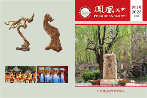 微信图片_20250919154911_743_354.png