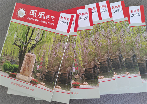 微信图片_20250919154912_744_354.jpg