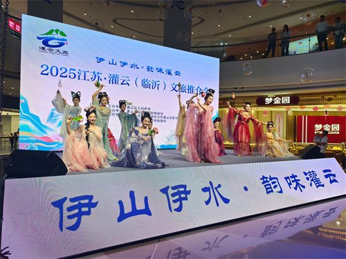 微信图片_20250921200500_363_37.jpg