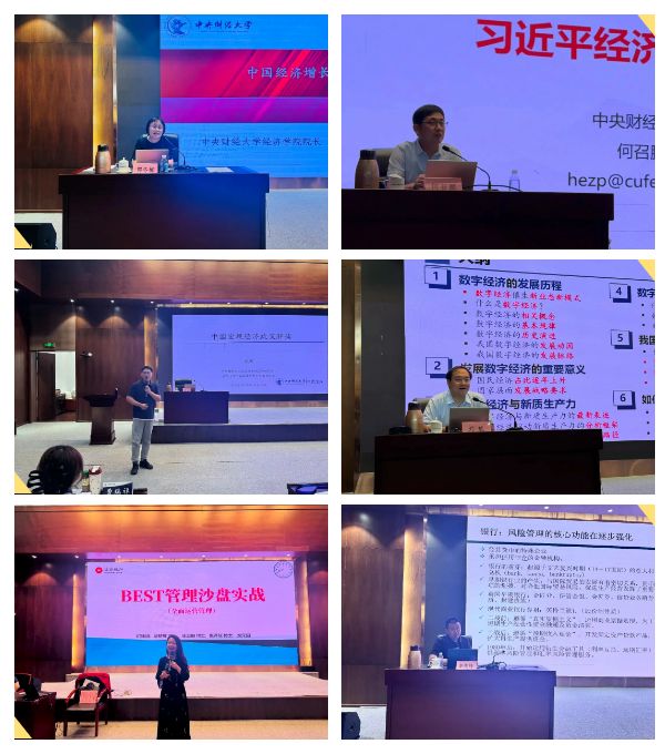 下载 (3).jpg