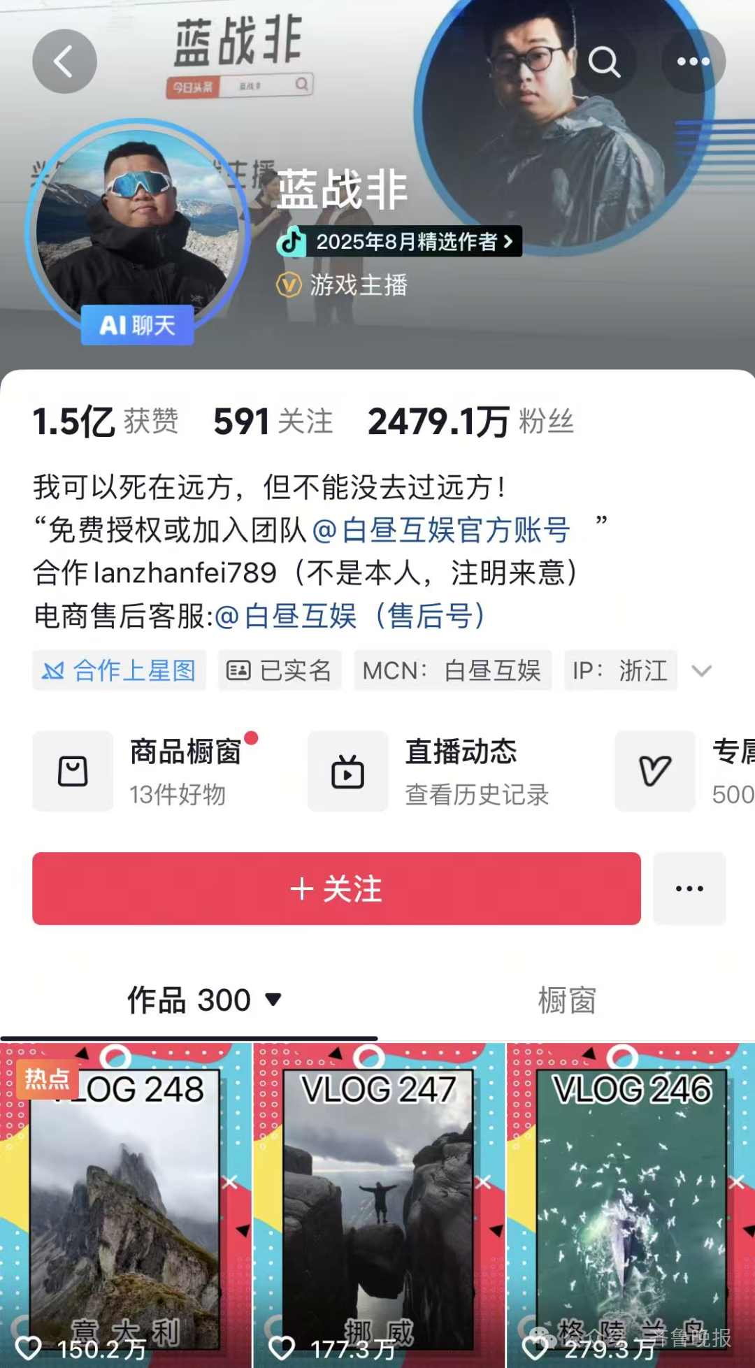 微信图片_2025-09-23_100512_286.png