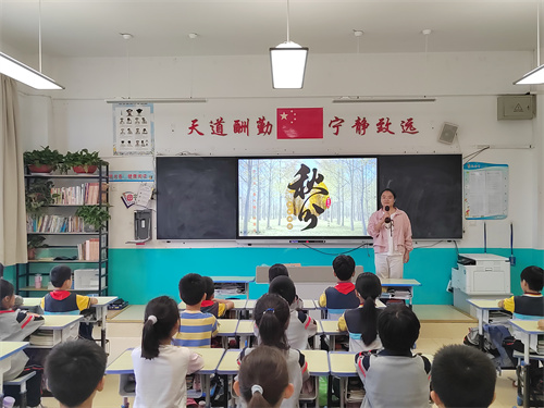 微信图片_20250924082904_129_53.jpg