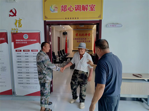 微信图片_20250924090013_5_196.jpg