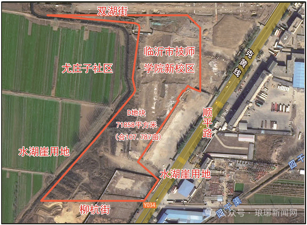 640 (1).png