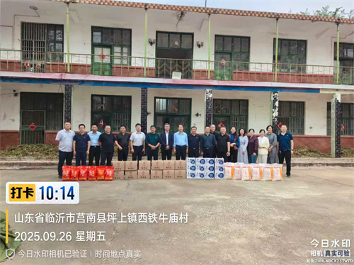 db600b22f12367e33dae823ca381b700.jpg