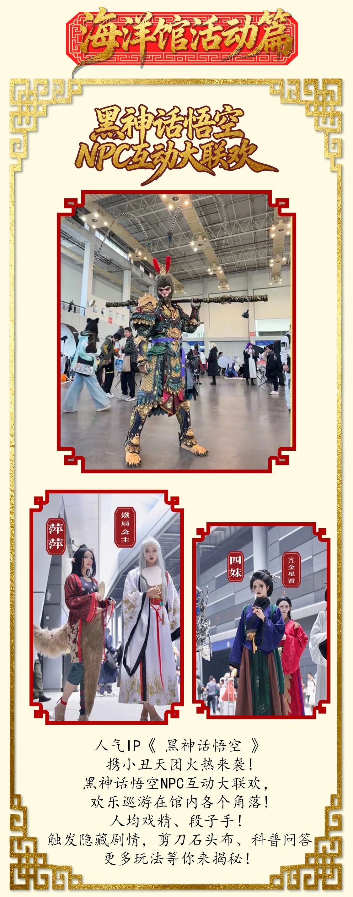 微信图片_2025-09-28_153428_665.jpg