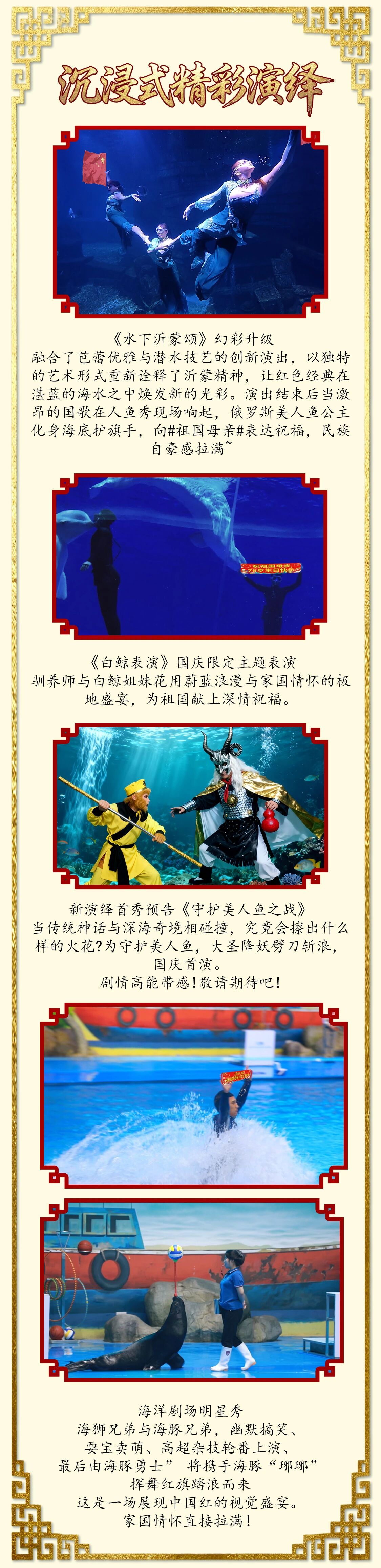 微信图片_2025-09-28_153432_066.jpg