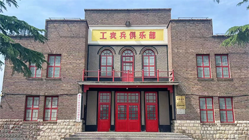 微信图片_2025-09-29_143256_263.jpg