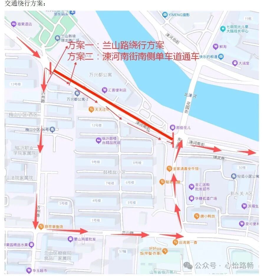 微信图片_2025-10-01_102217_789.jpg