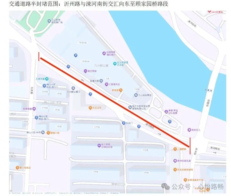 微信图片_2025-10-01_102231_389.jpg
