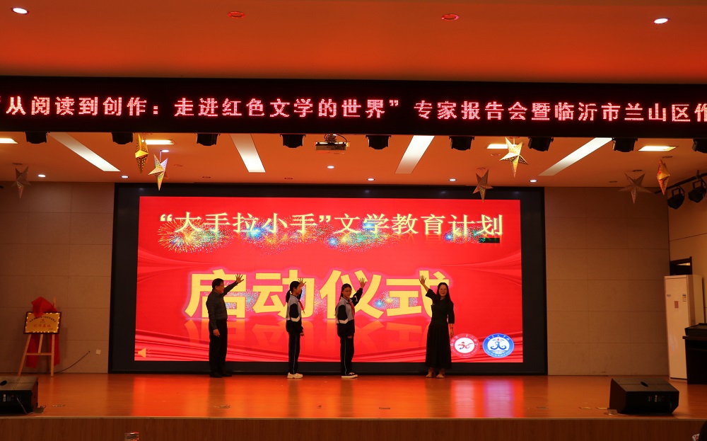 启动.JPG