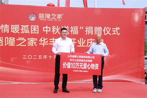 微信图片_20251001160405_66_24.png
