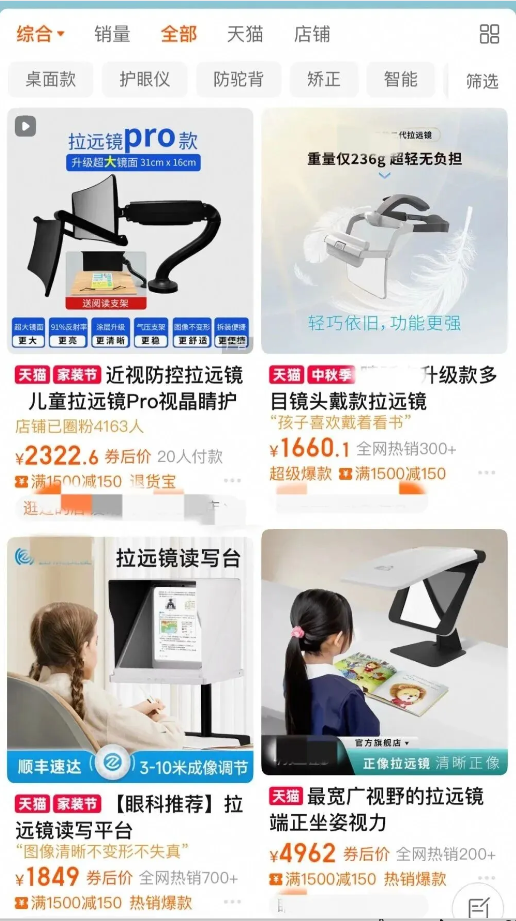 wechat_2025-10-02_102743_411.png