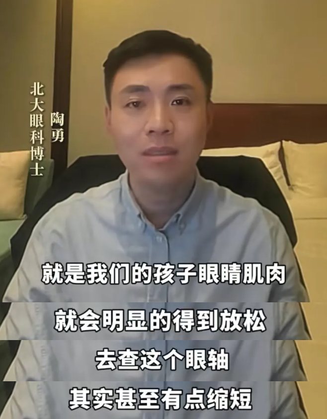 wechat_2025-10-02_102839_985.png