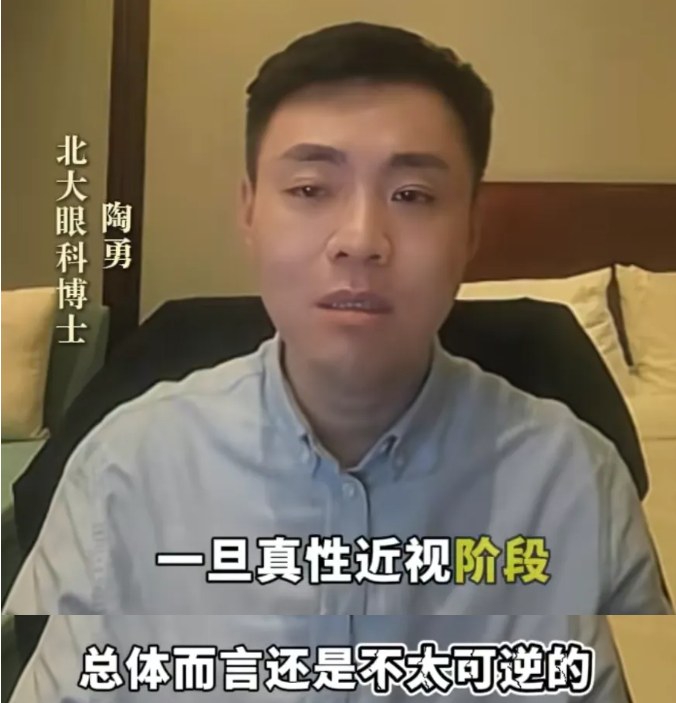 wechat_2025-10-02_102901_815.png