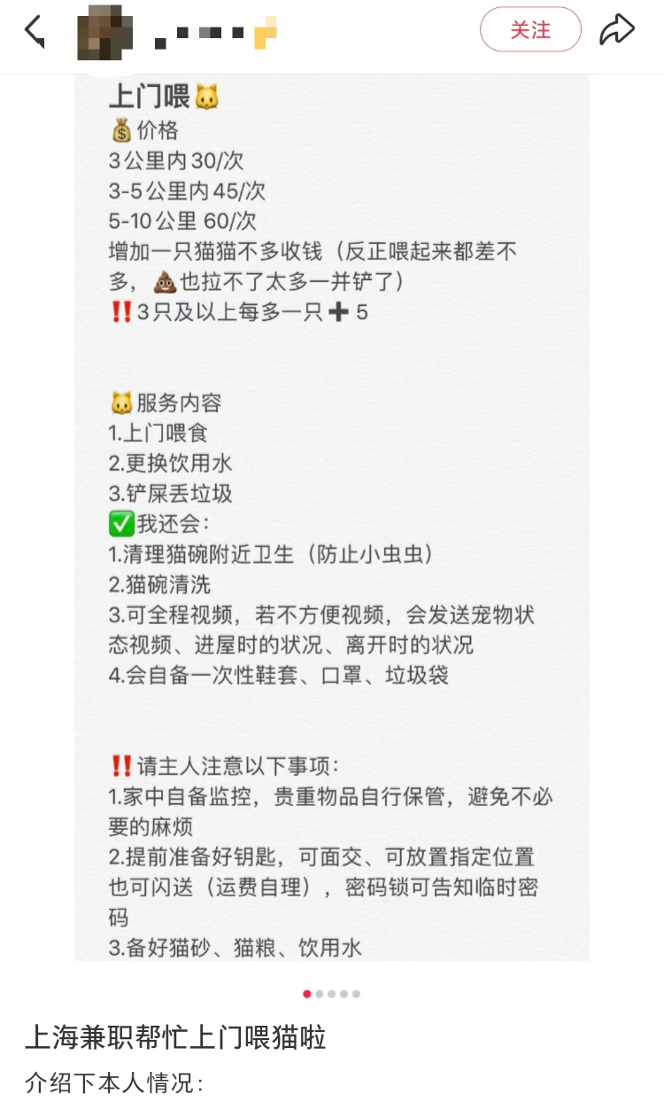 微信图片_2025-10-05_093621_075.png