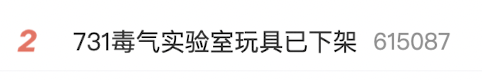 微信图片_2025-10-05_094026_320.png