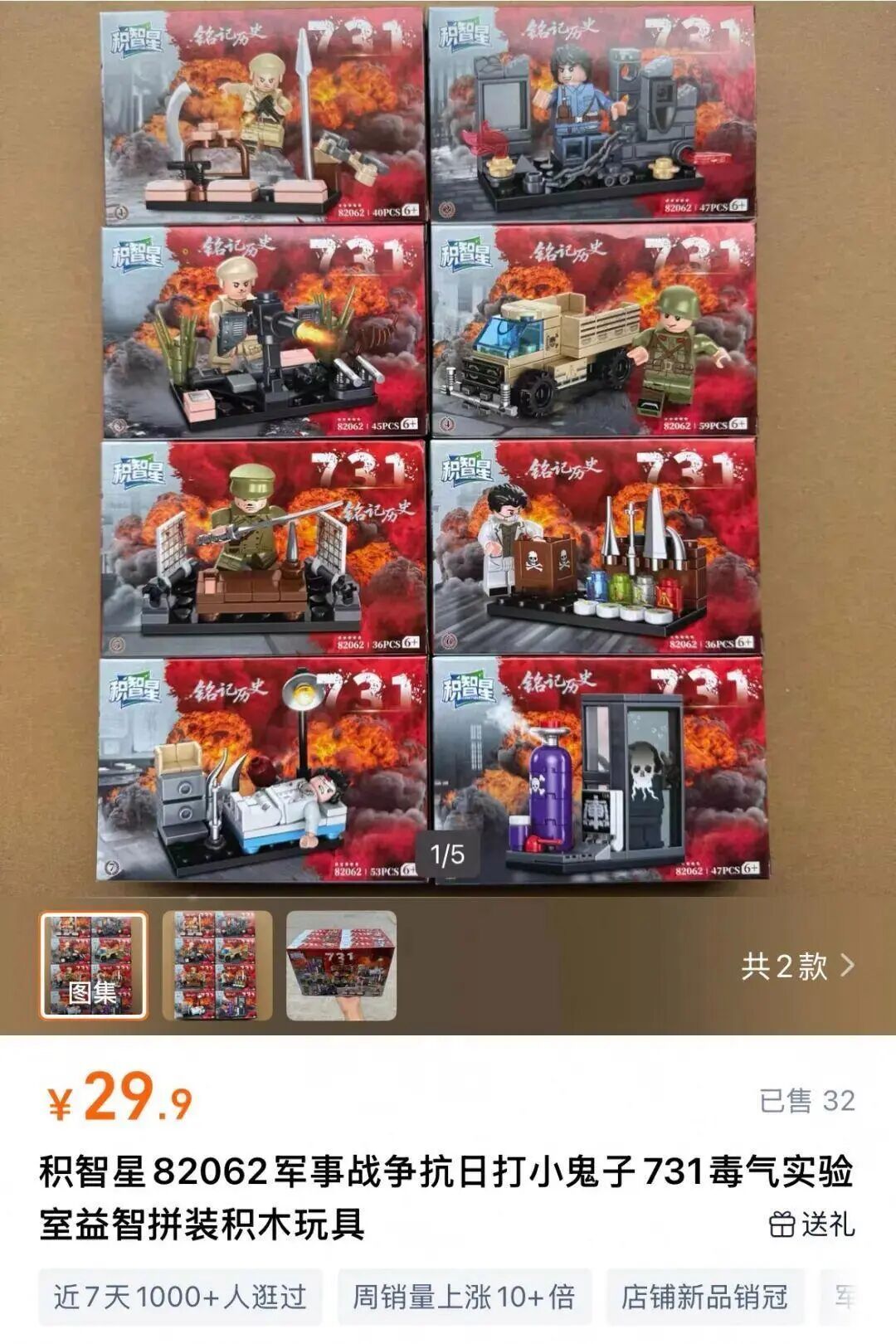 微信图片_2025-10-05_094030_736.jpg