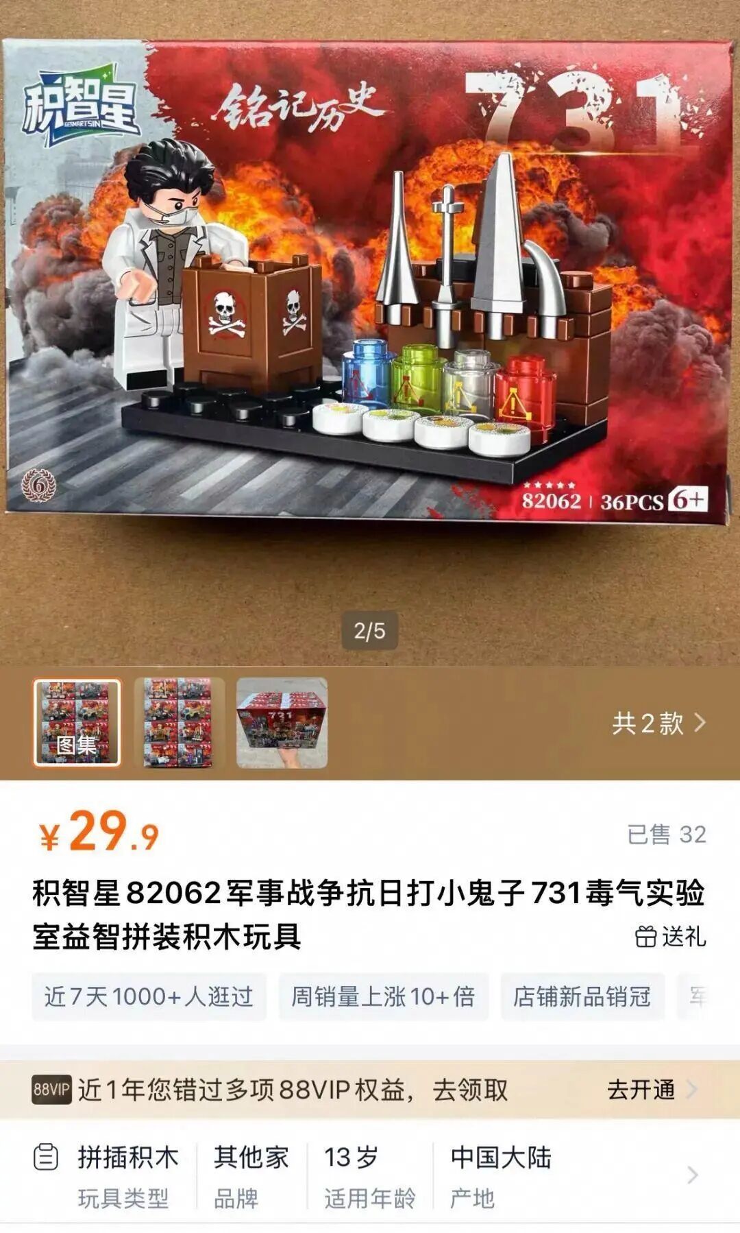 微信图片_2025-10-05_094049_432.jpg