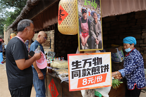 微信图片_20251007100345_133_24.jpg