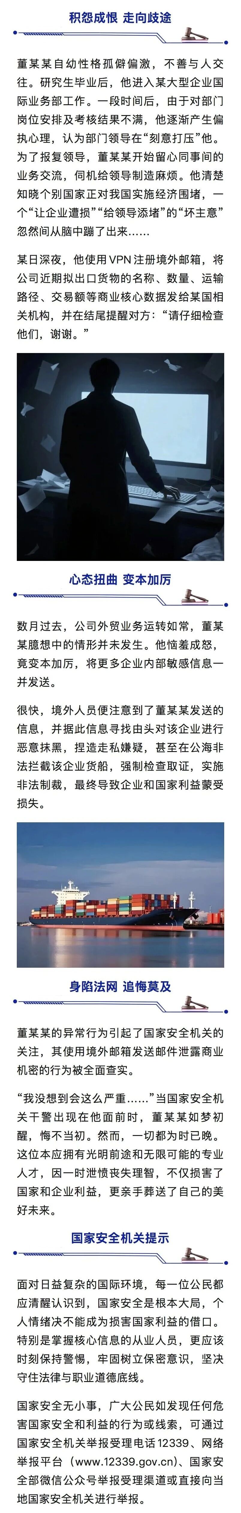 微信图片_2025-10-09_091555_233.jpg