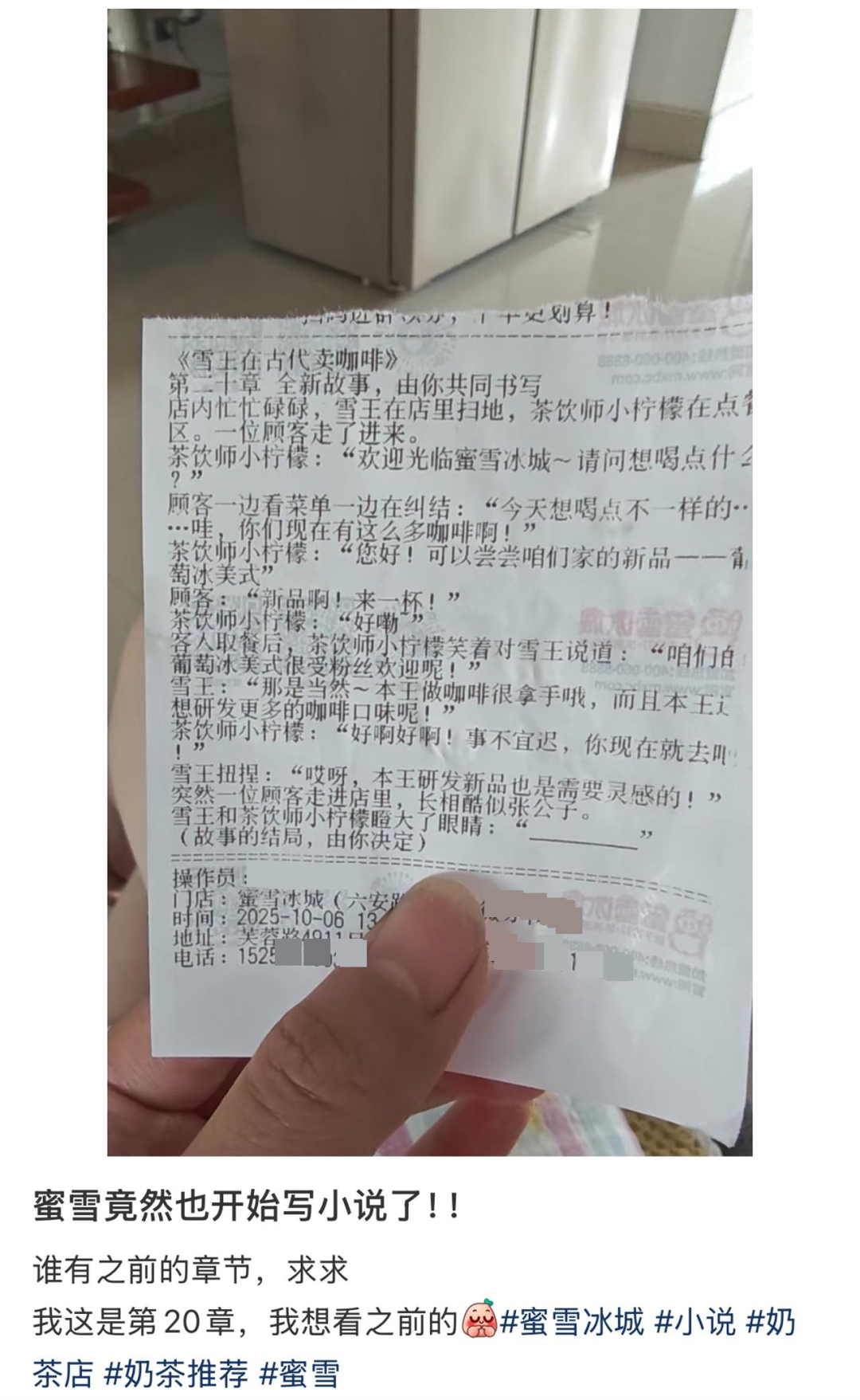640 (8).png