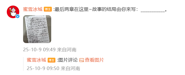 640 (10).png