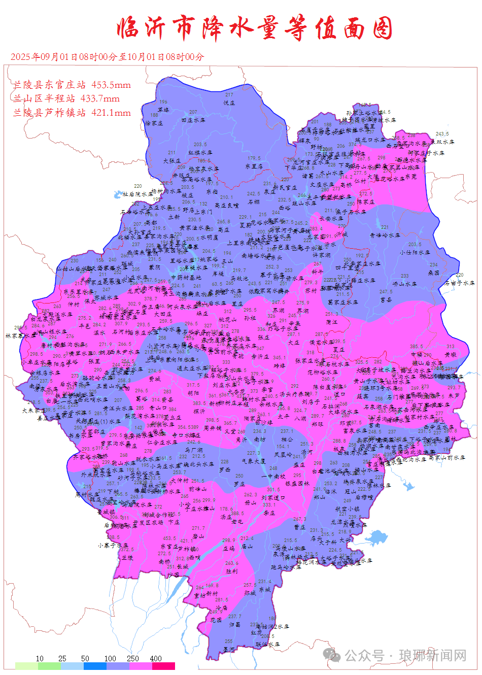 640 (2).png