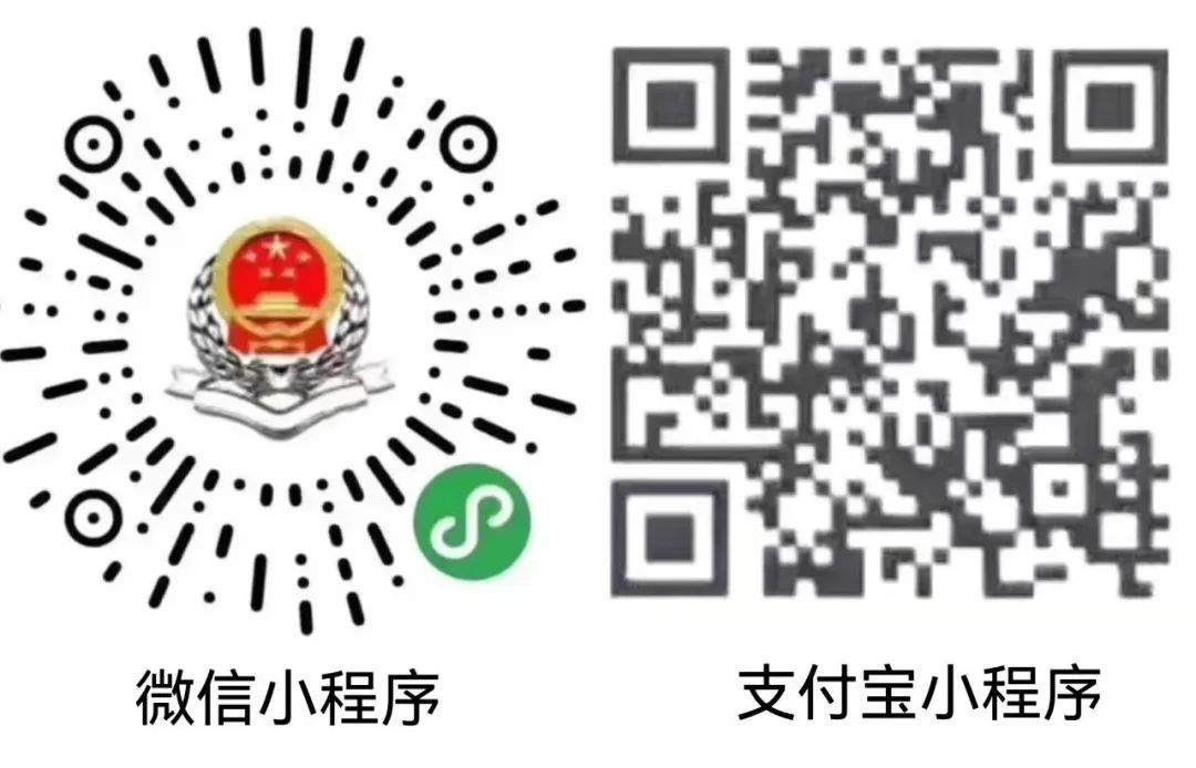 640 (6).png
