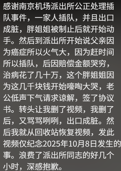 640 (10).png