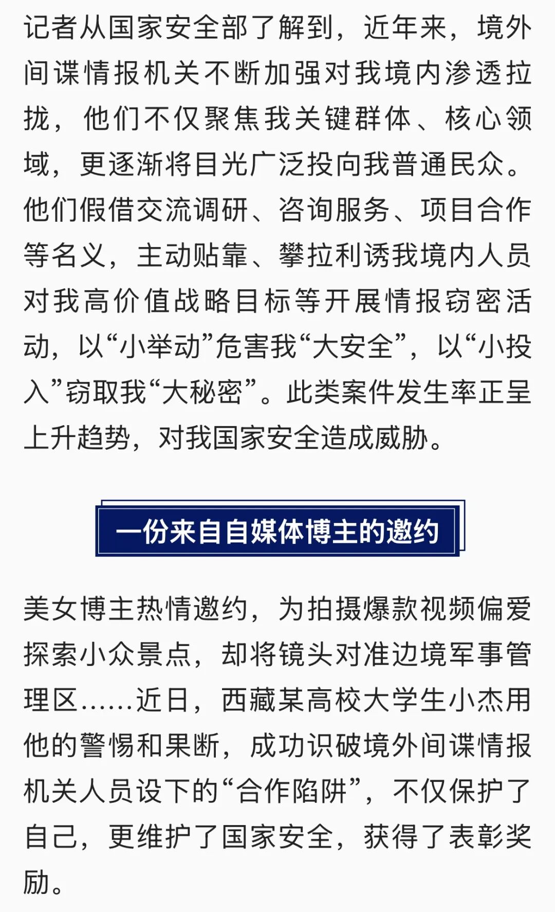 微信图片_2025-10-13_092832_612.jpg