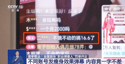 640 (1).gif