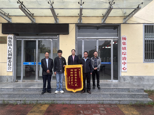 微信图片_20251015154037_4_298.jpg