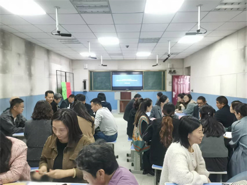科学研讨.jpg