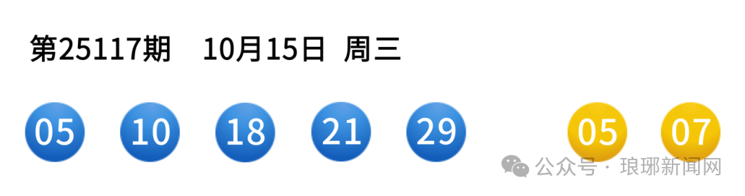 640 (9).png
