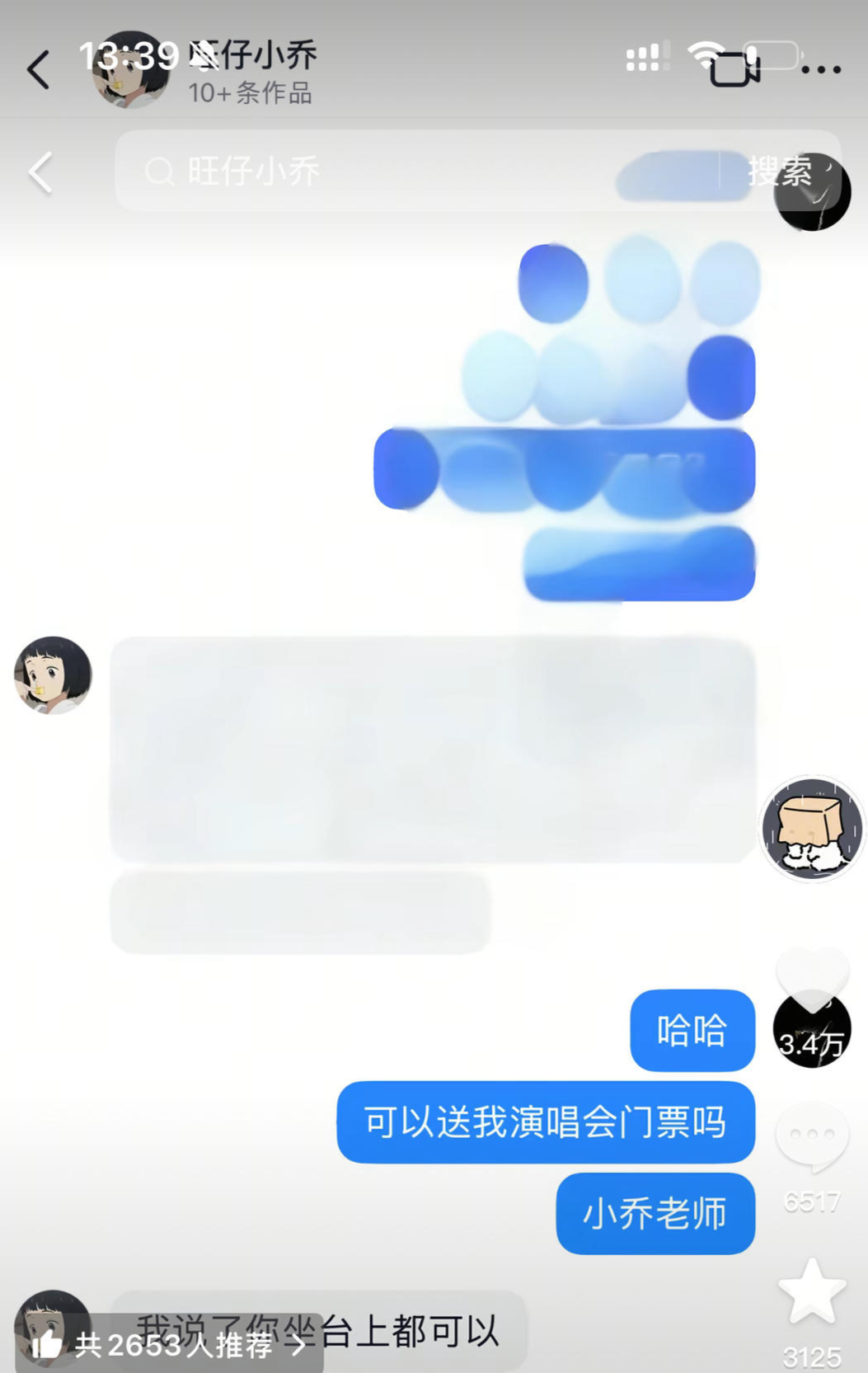 640 (11).png