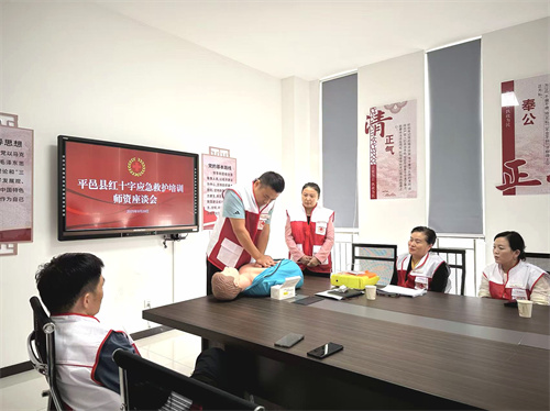 微信图片_20251016183432_161.jpg