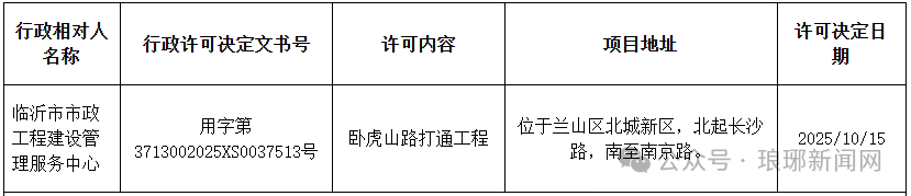 640 (2).png