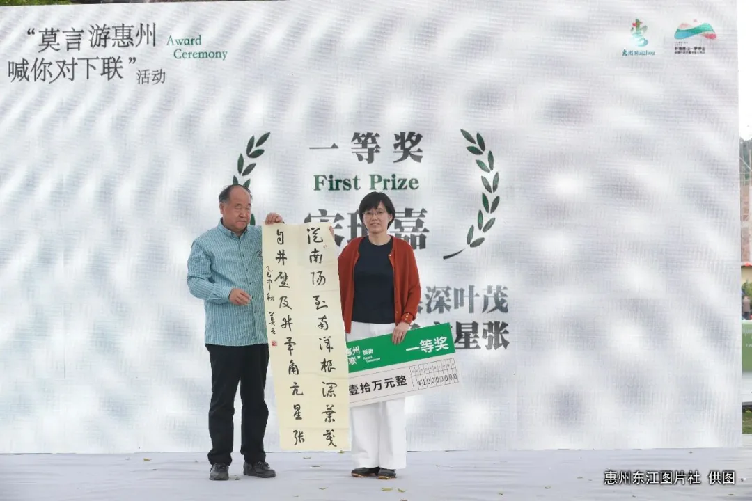 640 (7).png