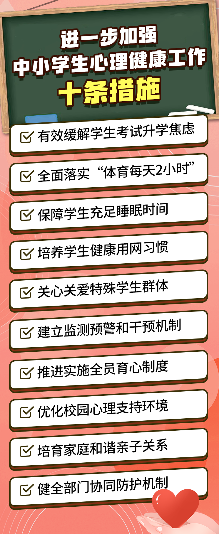 1761355491664445.png 微信图片_2025-10-25_092439_451.png