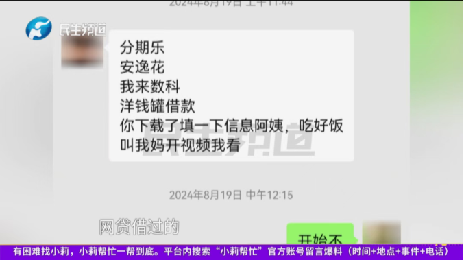 1761355640846671.png image.png