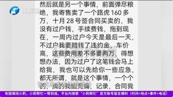 1761355653342445.png image.png