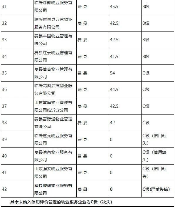 微信图片_2025-10-27_091803_368.jpg