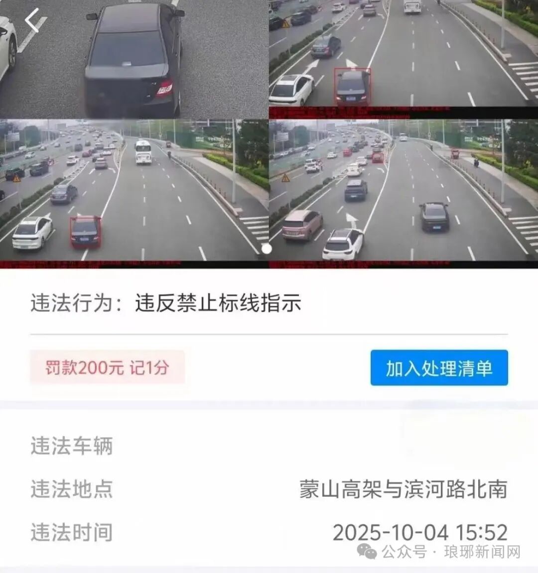 1761613944618401.jpg 640 (8).jpg